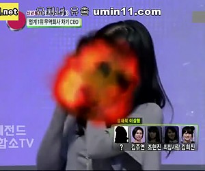 방송출연녀 유출 동영상